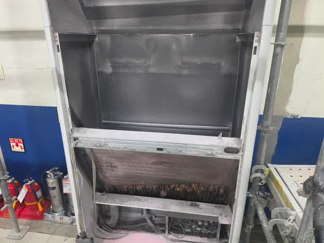 작업 전
