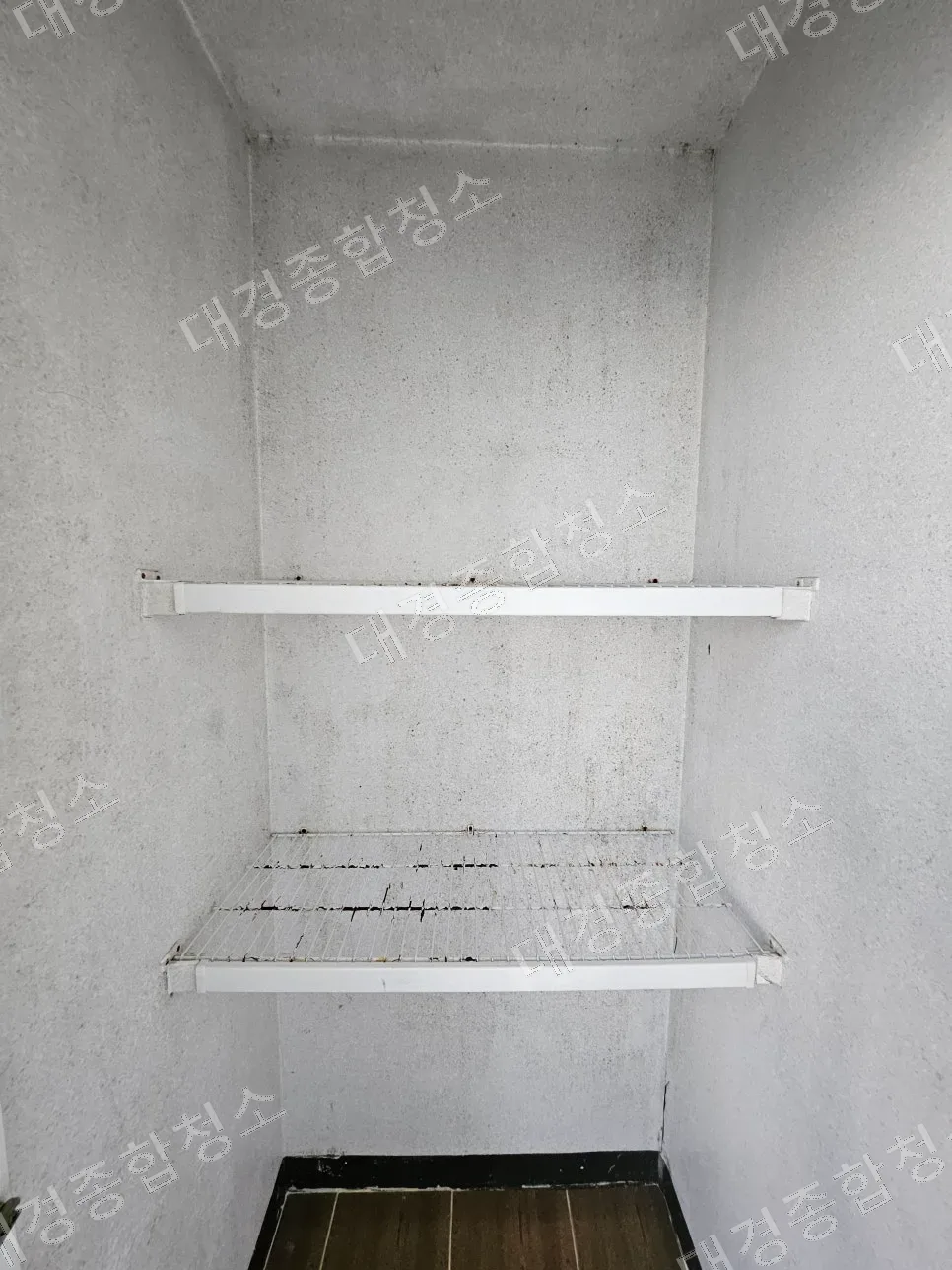 부평 곰팡이제거 청소 방법 살균 복원 비용