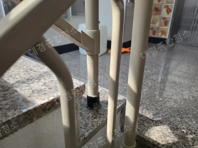작업 후