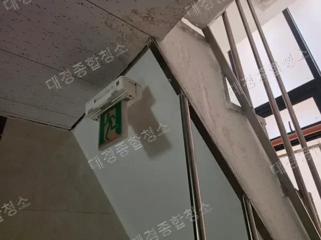 작업 후