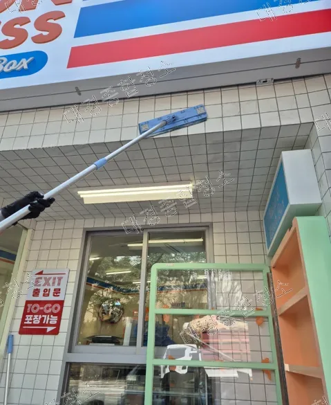 종로 상가청소 비용 오픈 전 공사 분진 완전 제거 과정