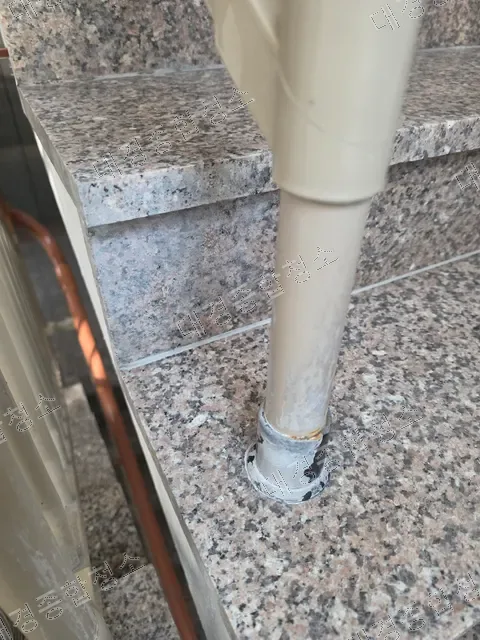 작업 전