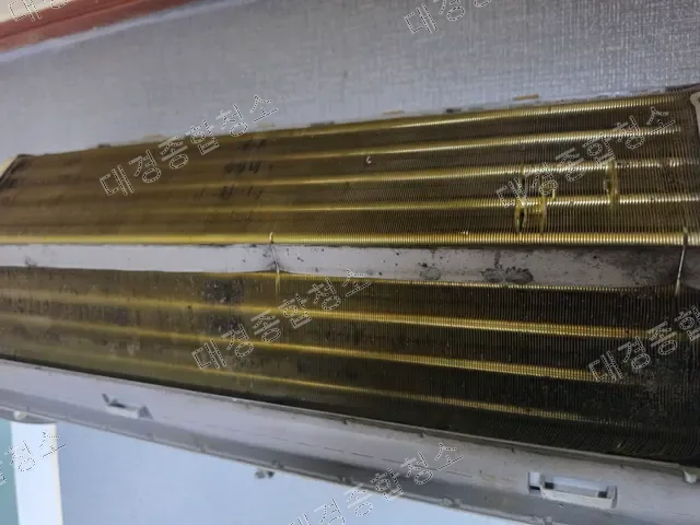 작업 전