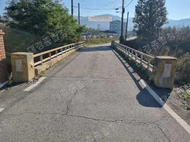 작업 전