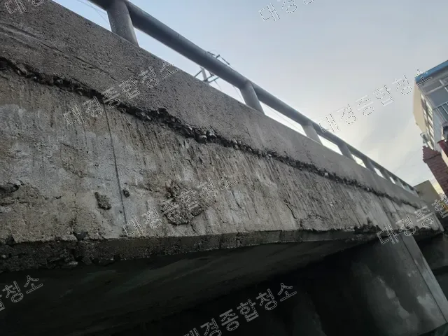 작업 후