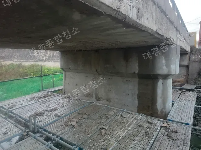 작업 후