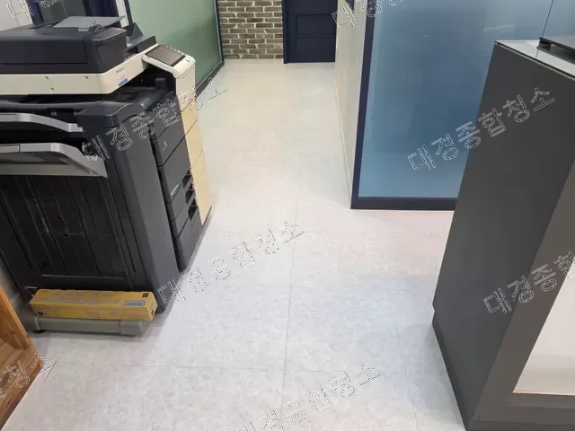 작업 전