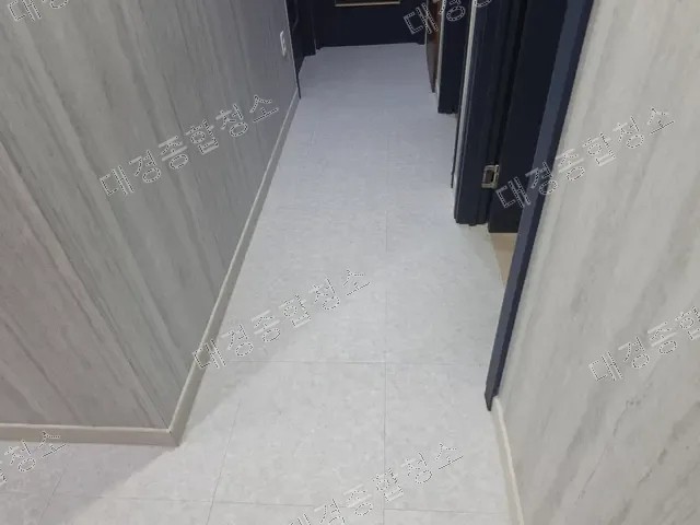 작업 전
