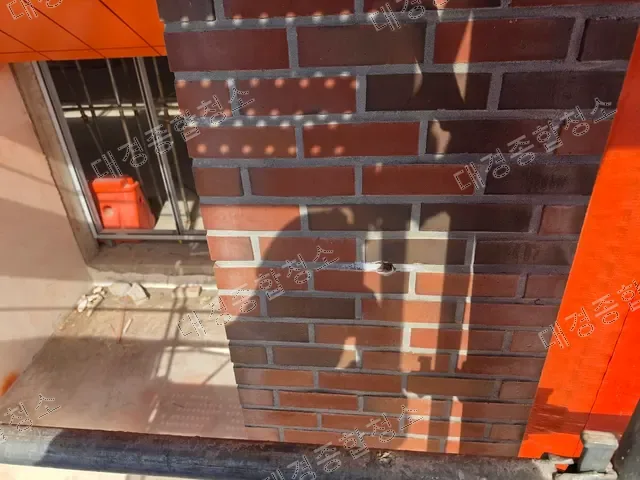 작업 후