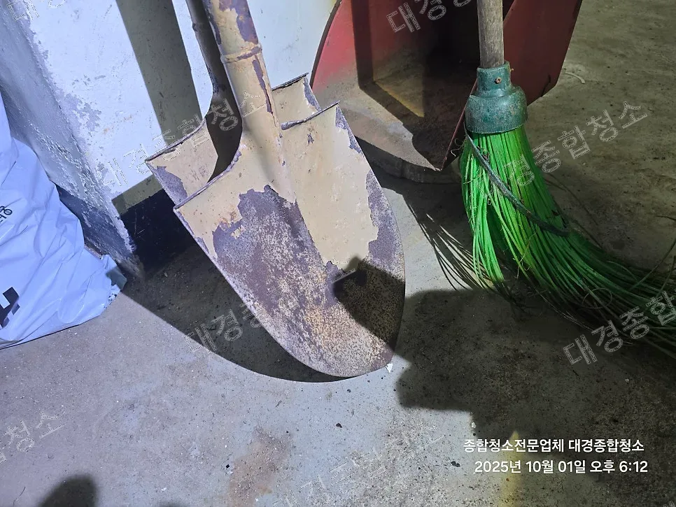 산업설비 녹제거 레이저 클리닝을 통한 특수청소 작업