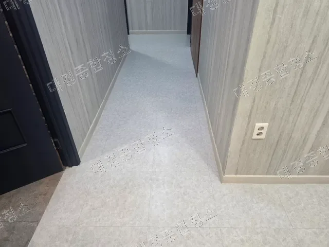 작업 후