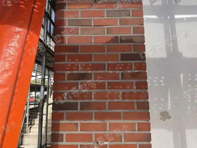 작업 후